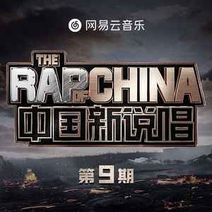 把朱竹清❌❌❌后喷出水
