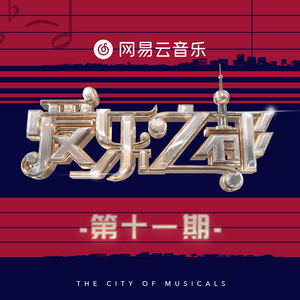 把朱竹清❌❌❌后喷出水
