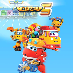 把朱竹清❌❌❌后喷出水
