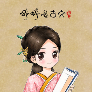 把朱竹清❌❌❌后喷出水
