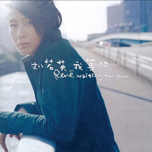 把朱竹清❌❌❌后喷出水
