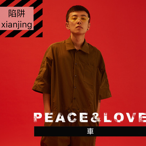 把朱竹清❌❌❌后喷出水
