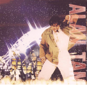 把朱竹清❌❌❌后喷出水
