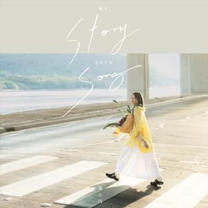 把朱竹清❌❌❌后喷出水
