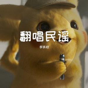 把朱竹清❌❌❌后喷出水
