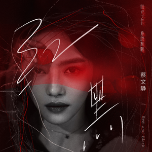 把朱竹清❌❌❌后喷出水
