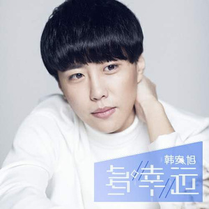 把朱竹清❌❌❌后喷出水
