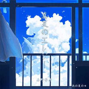 把朱竹清❌❌❌后喷出水
